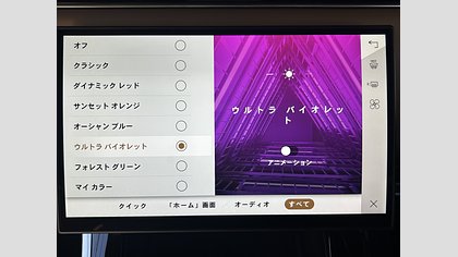 Range Rover Sport 53