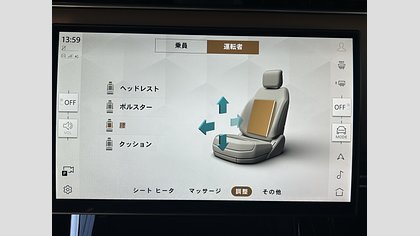 Range Rover Sport 49