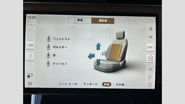 2024 認定中古車 Land Rover Range Rover Sport ジオラグリーン P550eプラグインハイブリッド（ガソリン） スタンダードホイールベース Autobiography