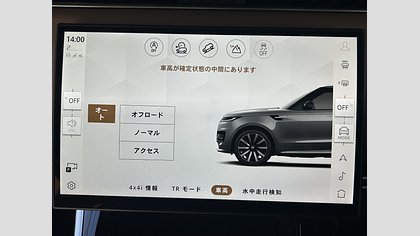 Range Rover Sport 52