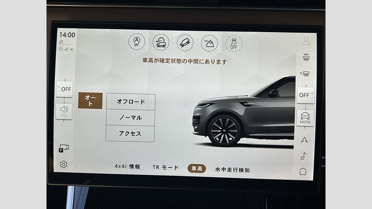 2024 認定中古車 Land Rover Range Rover Sport ジオラグリーン P550eプラグインハイブリッド（ガソリン） スタンダードホイールベース Autobiography