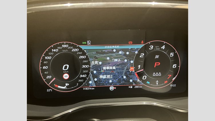 2023 認定中古車 Jaguar F-Pace ウルトラブルー P550 AWD（オートマチック） SVR