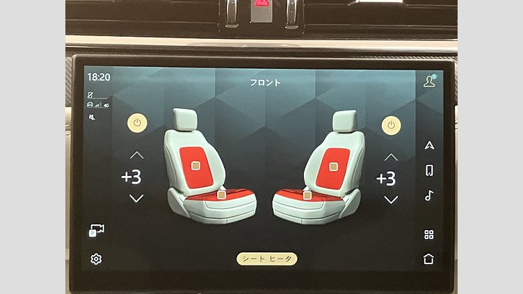 2023 認定中古車 Jaguar F-Pace ウルトラブルー P550 AWD（オートマチック） SVR