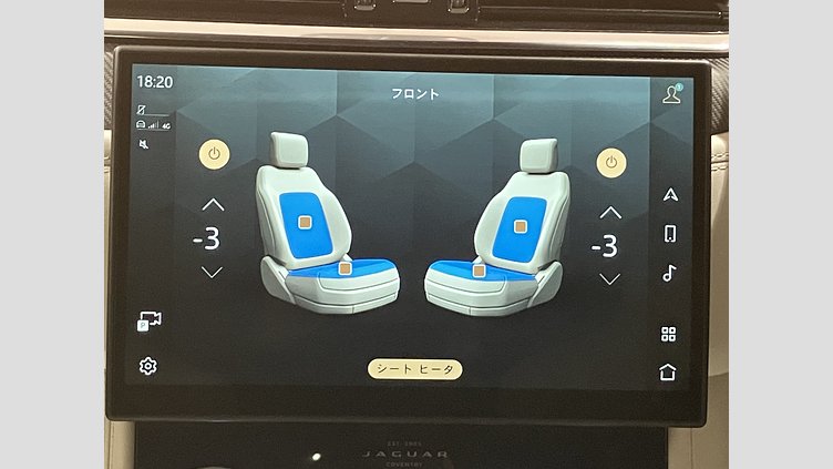 2023 認定中古車 Jaguar F-Pace ウルトラブルー P550 AWD（オートマチック） SVR