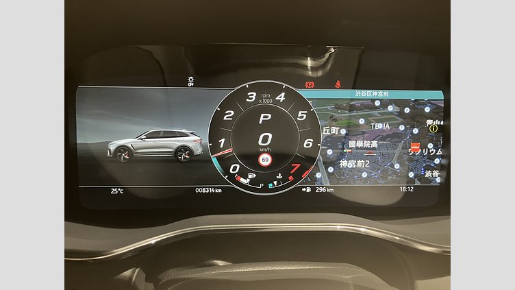 2023 認定中古車 Jaguar F-Pace ウルトラブルー P550 AWD（オートマチック） SVR