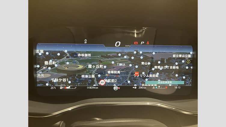 2023 認定中古車 Jaguar F-Pace ウルトラブルー P550 AWD（オートマチック） SVR