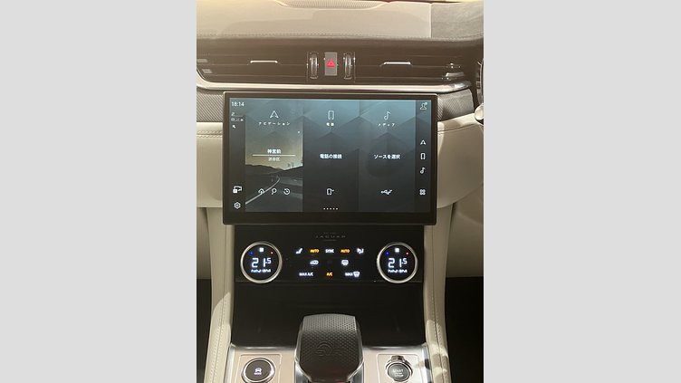 2023 認定中古車 Jaguar F-Pace ウルトラブルー P550 AWD（オートマチック） SVR