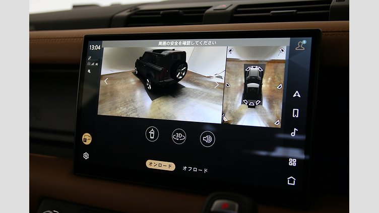 2024 認定中古車 Land Rover Defender 90 カルパチアングレイ D300 AWD（AT） X-DYNAMIC HSE