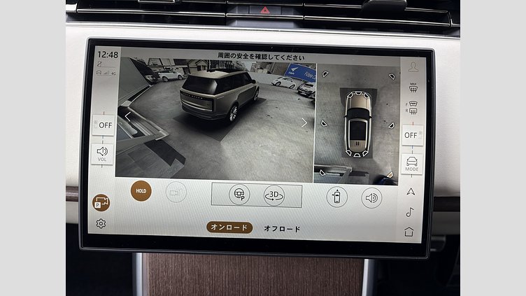 2024 認定中古車 Land Rover Range Rover オストゥーニパールホワイト D300 AWD MHEV（AT） スタンダードホイールベース SE