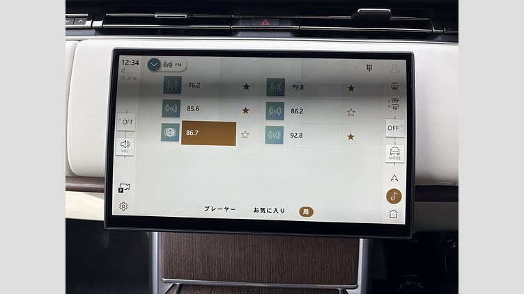 2024 認定中古車 Land Rover Range Rover オストゥーニパールホワイト D300 AWD MHEV（AT） スタンダードホイールベース SE