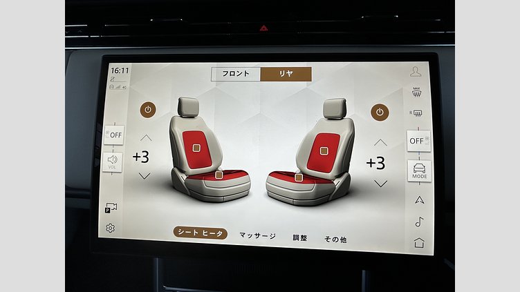 2024 認定中古車 Land Rover Range Rover カルパチアングレイ D300 AWD MHEV（AT） スタンダードホイールベース Autobiography