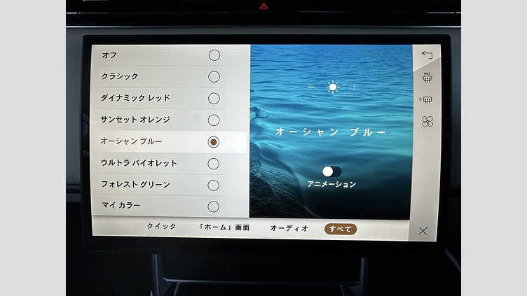 2024 認定中古車 Land Rover Range Rover カルパチアングレイ D300 AWD MHEV（AT） スタンダードホイールベース Autobiography