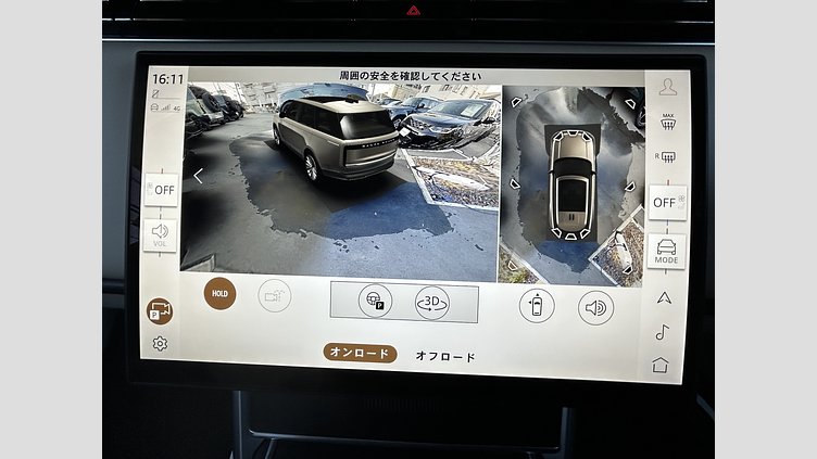 2024 認定中古車 Land Rover Range Rover カルパチアングレイ D300 AWD MHEV（AT） スタンダードホイールベース Autobiography