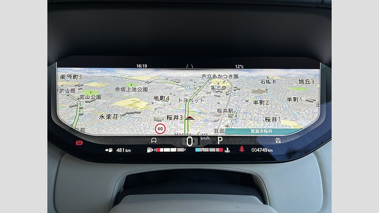 2024 認定中古車 Land Rover Range Rover カルパチアングレイ D300 AWD MHEV（AT） スタンダードホイールベース Autobiography