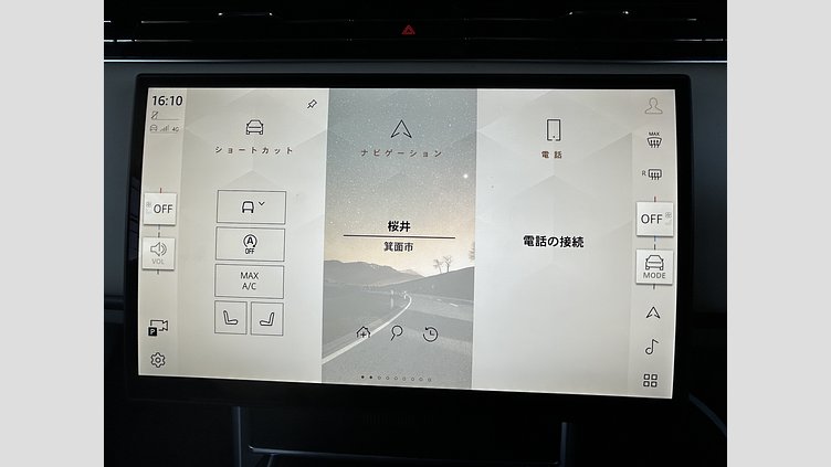 2024 認定中古車 Land Rover Range Rover カルパチアングレイ D300 AWD MHEV（AT） スタンダードホイールベース Autobiography