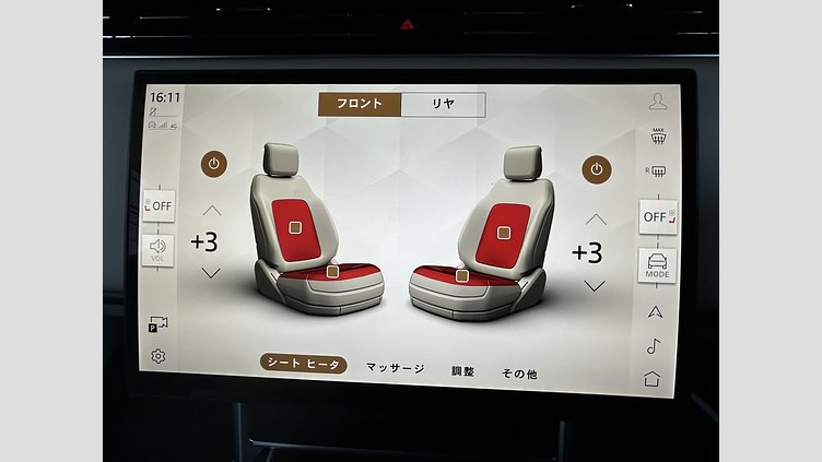 2024 認定中古車 Land Rover Range Rover カルパチアングレイ D300 AWD MHEV（AT） スタンダードホイールベース Autobiography