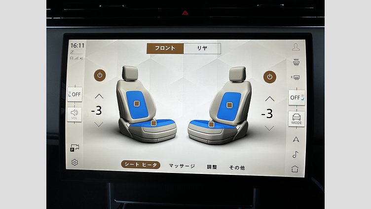 2024 認定中古車 Land Rover Range Rover カルパチアングレイ D300 AWD MHEV（AT） スタンダードホイールベース Autobiography