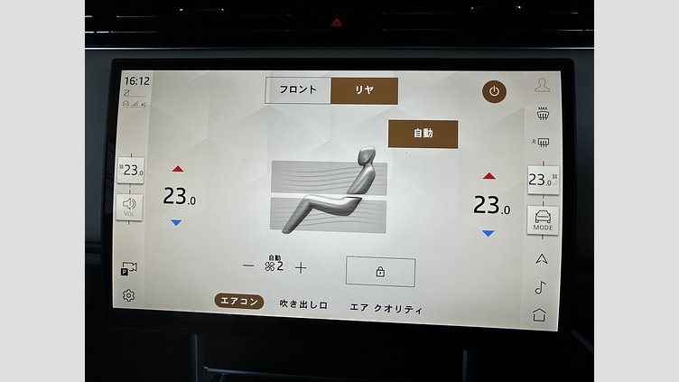 2024 認定中古車 Land Rover Range Rover カルパチアングレイ D300 AWD MHEV（AT） スタンダードホイールベース Autobiography