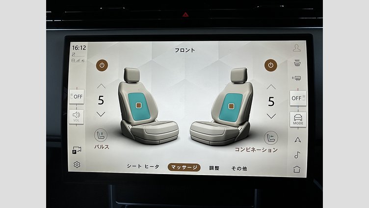 2024 認定中古車 Land Rover Range Rover カルパチアングレイ D300 AWD MHEV（AT） スタンダードホイールベース Autobiography