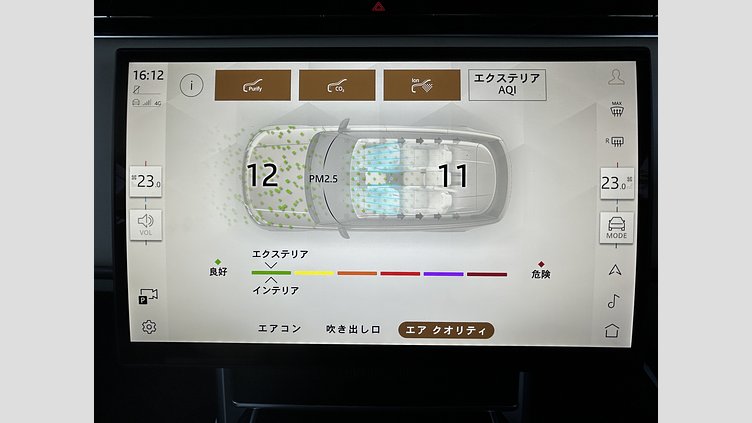 2024 認定中古車 Land Rover Range Rover カルパチアングレイ D300 AWD MHEV（AT） スタンダードホイールベース Autobiography