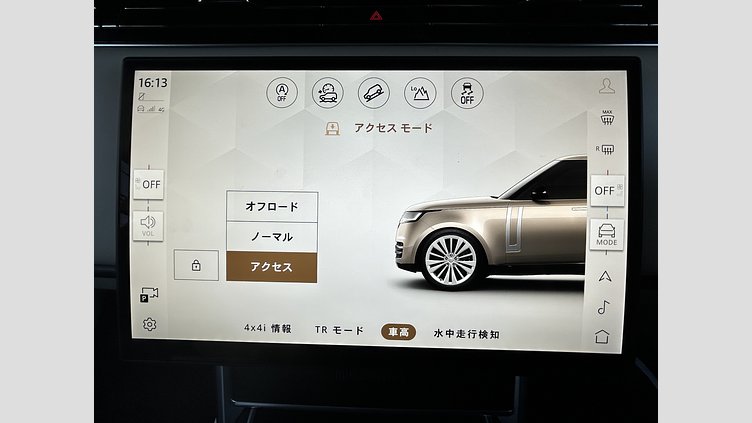 2024 認定中古車 Land Rover Range Rover カルパチアングレイ D300 AWD MHEV（AT） スタンダードホイールベース Autobiography