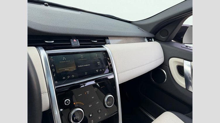 2023 Approved Land Rover Discovery Sport Santorini Black 1.5 litre i3 PHEV​ SE 