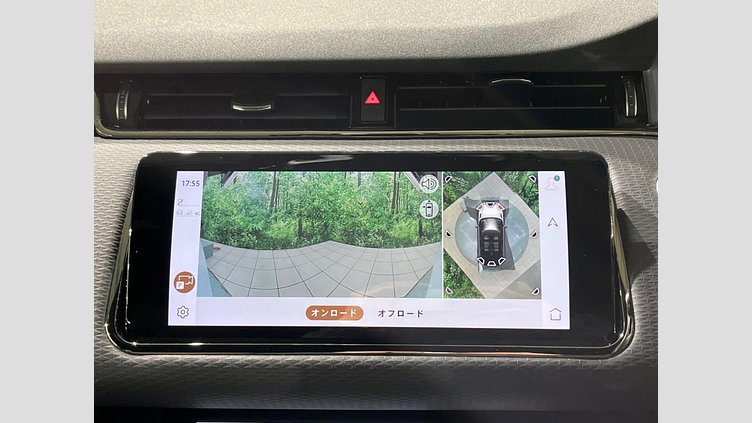 2020 認定中古車 Land Rover Range Rover Evoque ユーロンホワイト P250 AWD（オートマチック） R-DYNAMIC S