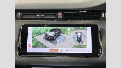 Range Rover Evoque 39