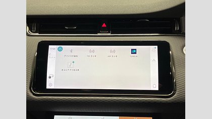 Range Rover Evoque 36