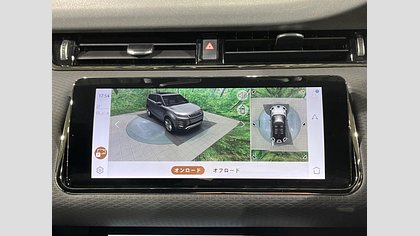 Range Rover Evoque 38