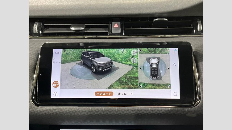 2020 認定中古車 Land Rover Range Rover Evoque ユーロンホワイト P250 AWD（オートマチック） R-DYNAMIC S