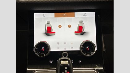 Range Rover Evoque 10