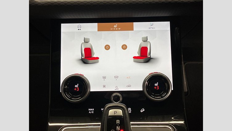 2020 認定中古車 Land Rover Range Rover Evoque ユーロンホワイト P250 AWD（オートマチック） R-DYNAMIC S