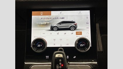 Range Rover Evoque 46