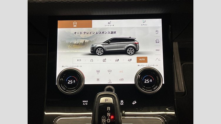 2020 認定中古車 Land Rover Range Rover Evoque ユーロンホワイト P250 AWD（オートマチック） R-DYNAMIC S