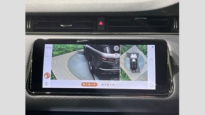 Range Rover Evoque 40