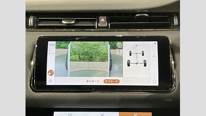 Range Rover Evoque 43