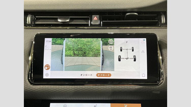 2020 認定中古車 Land Rover Range Rover Evoque ユーロンホワイト P250 AWD（オートマチック） R-DYNAMIC S