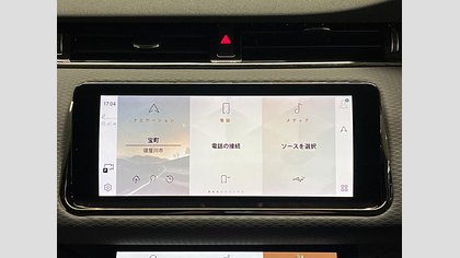 Range Rover Evoque 35