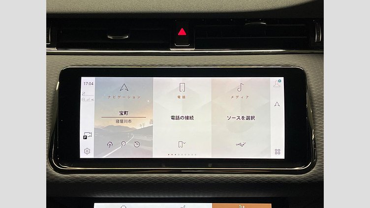 2020 認定中古車 Land Rover Range Rover Evoque ユーロンホワイト P250 AWD（オートマチック） R-DYNAMIC S