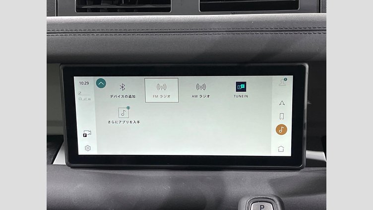 2023 認定中古車 Land Rover Defender 110 カルパチアングレイ D300 AWD（AT） S