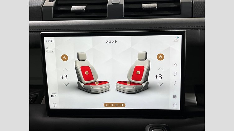 2022 認定中古車 Land Rover Defender 110 フジホワイト D300 AWD（AT） X-DYNAMIC HSE