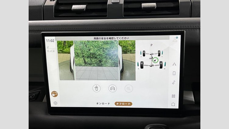 2022 認定中古車 Land Rover Defender 110 フジホワイト D300 AWD（AT） X-DYNAMIC HSE