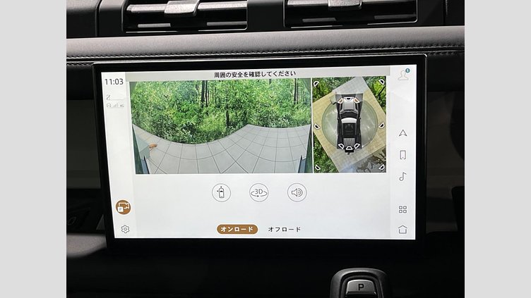 2022 認定中古車 Land Rover Defender 110 フジホワイト D300 AWD（AT） X-DYNAMIC HSE