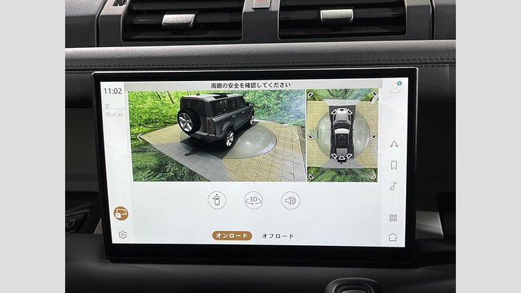 2022 認定中古車 Land Rover Defender 110 フジホワイト D300 AWD（AT） X-DYNAMIC HSE