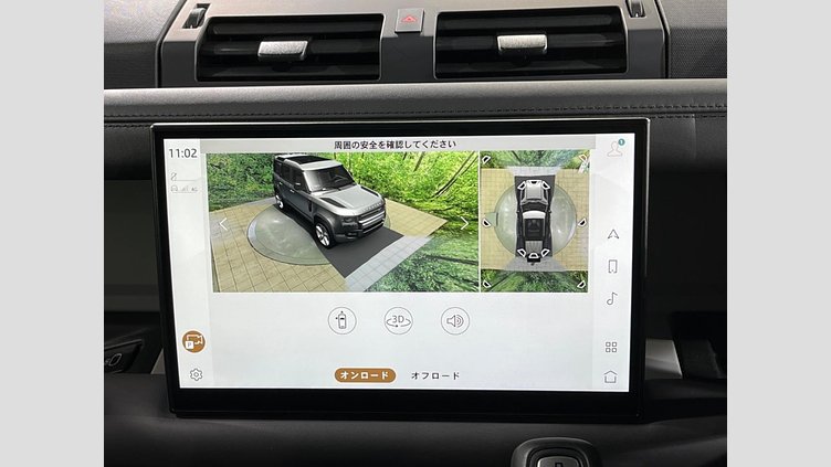 2022 認定中古車 Land Rover Defender 110 フジホワイト D300 AWD（AT） X-DYNAMIC HSE