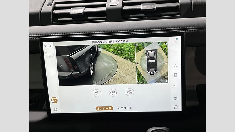 2022 認定中古車 Land Rover Defender 110 フジホワイト D300 AWD（AT） X-DYNAMIC HSE