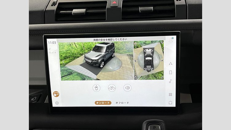 2022 認定中古車 Land Rover Defender 110 フジホワイト D300 AWD（AT） X-DYNAMIC HSE