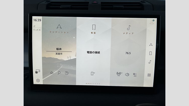 2024 認定中古車 Land Rover Defender 110 タスマンブルー P300 ガソリン X-Dynamic SE