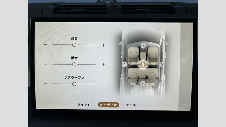 2024 認定中古車 Land Rover Defender 110 タスマンブルー P300 ガソリン X-Dynamic SE